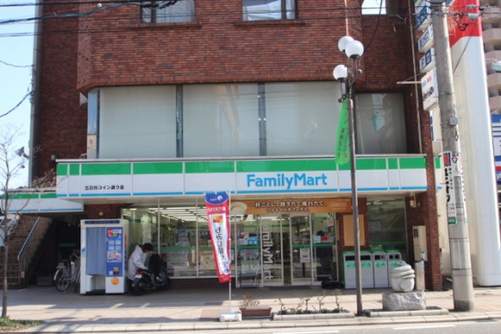 (17/21) コンビニ (17/21) コンビニ