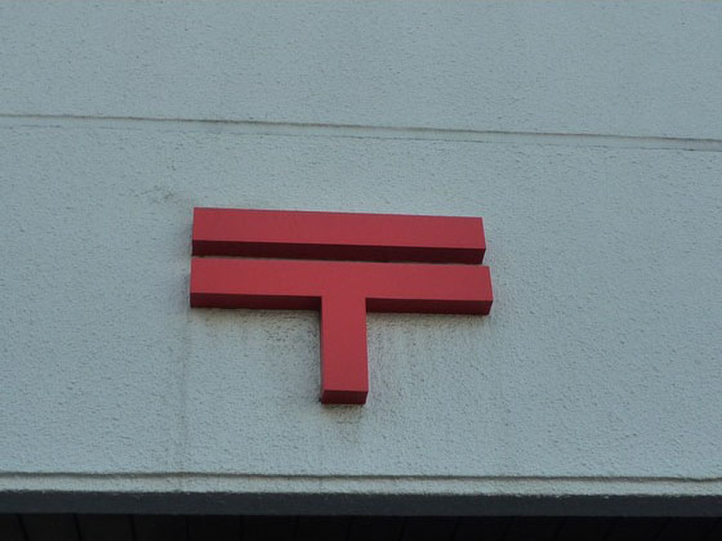 (16/17) 幼稚園・保育園 (16/17) 幼稚園・保育園