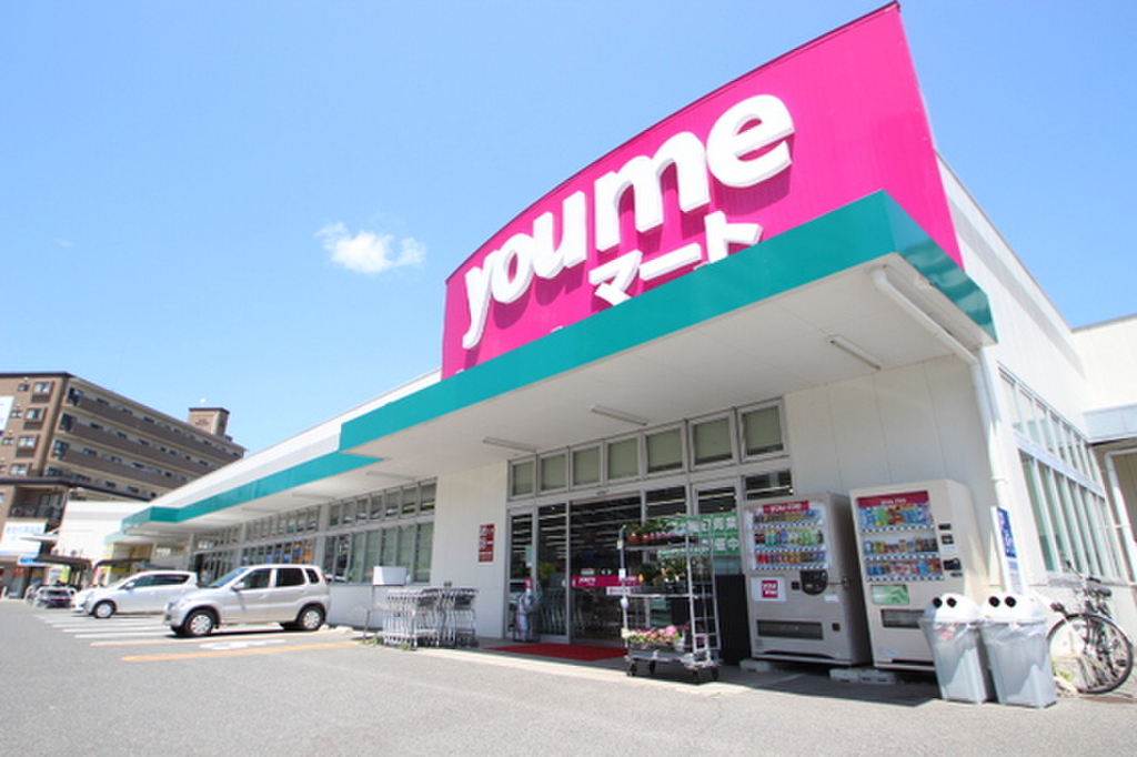 (16/23) スーパー (16/23) スーパー