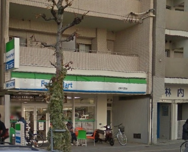 元田ビル