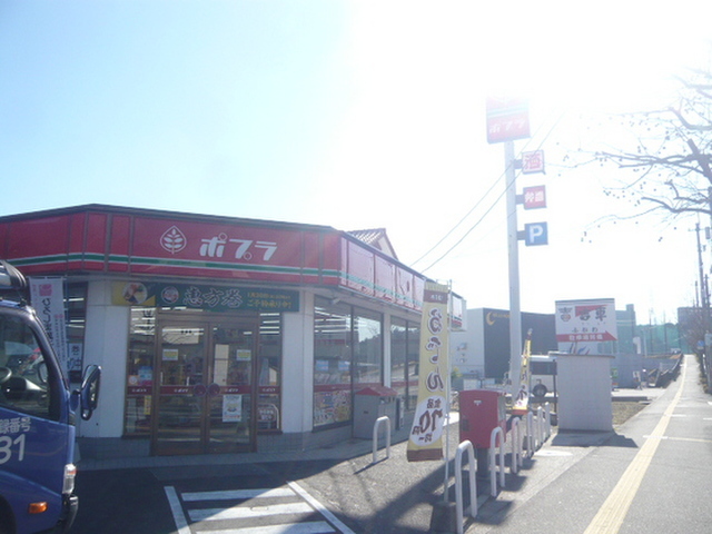 ジェルメ 47 A