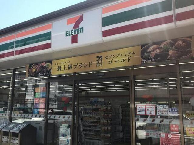 第8長束ビル