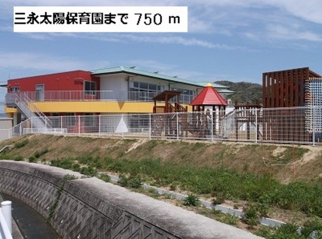 クレッシェンド