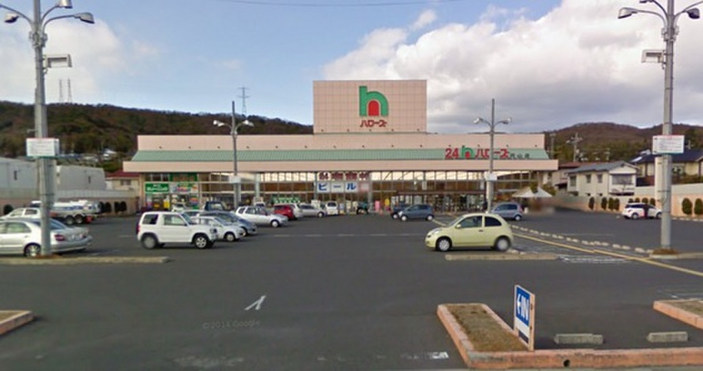 (15/16) スーパー