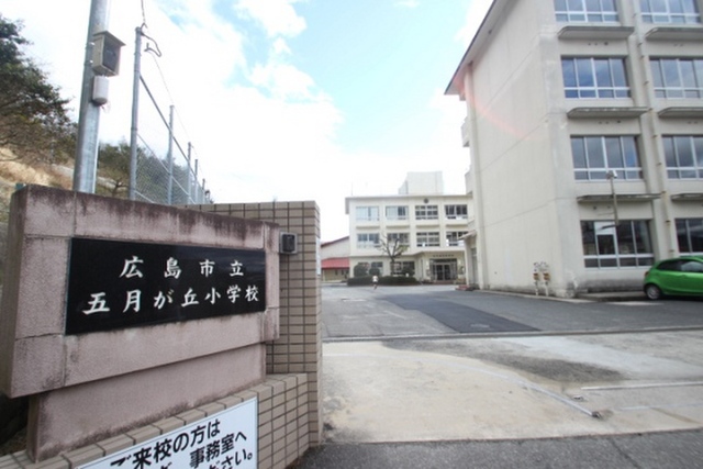 K’sB SATSUKIGAOKA Ⅱ