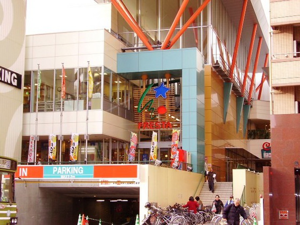 (15/21) スーパー (15/21) スーパー