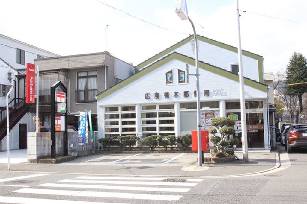 (24/24) 郵便局 (24/24) 郵便局