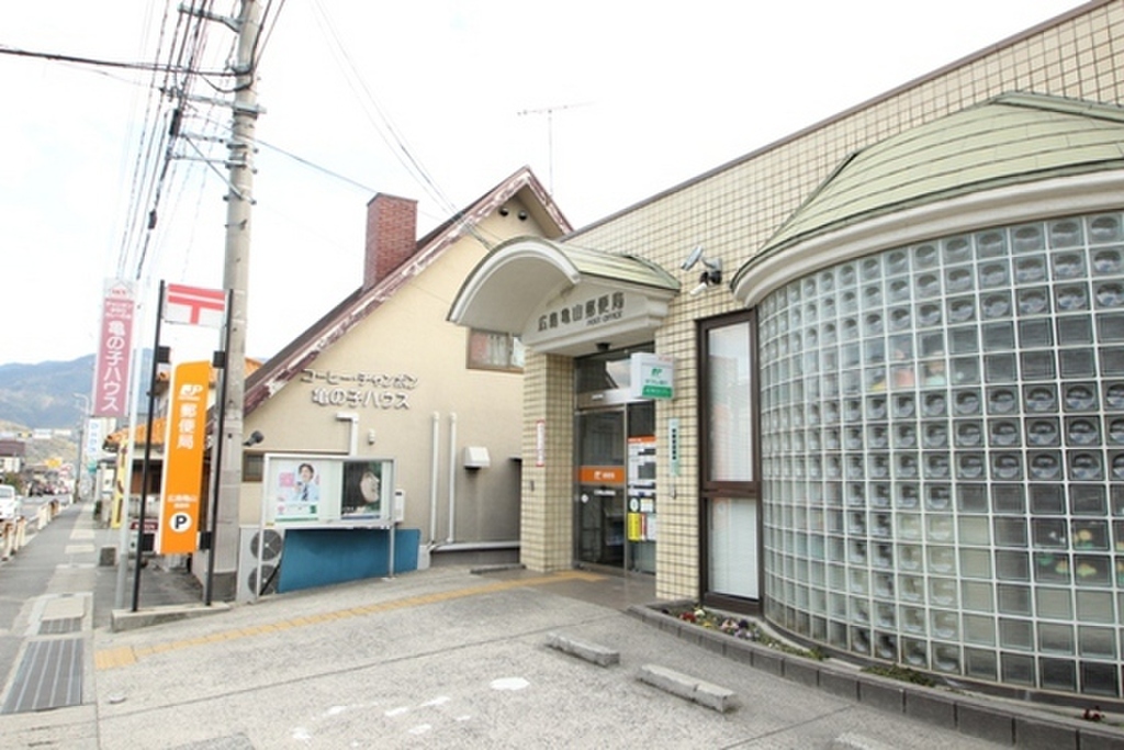 (16/16) 郵便局 (16/16) 郵便局