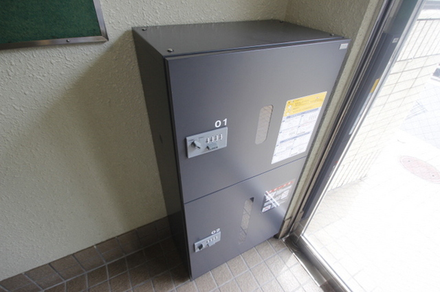 リーベ宇品1