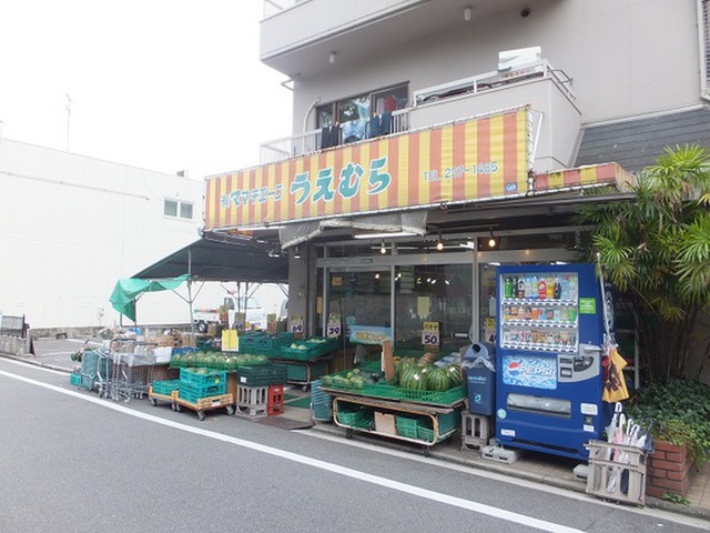第2金口ビル