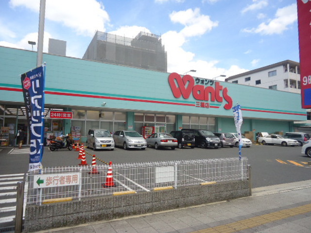 第2金口ビル