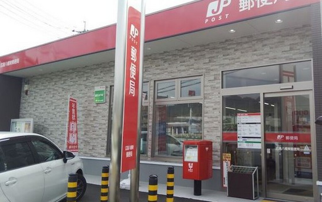 (23/25) 郵便局 (23/25) 郵便局