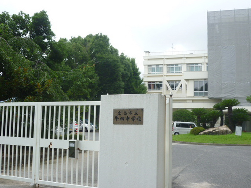 (22/23) 中学校 (22/23) 中学校