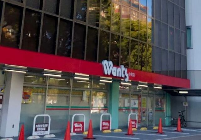 ロッコー第2三川町グランドマンション