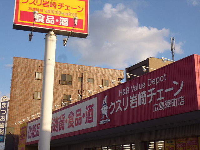 メゾン府中南