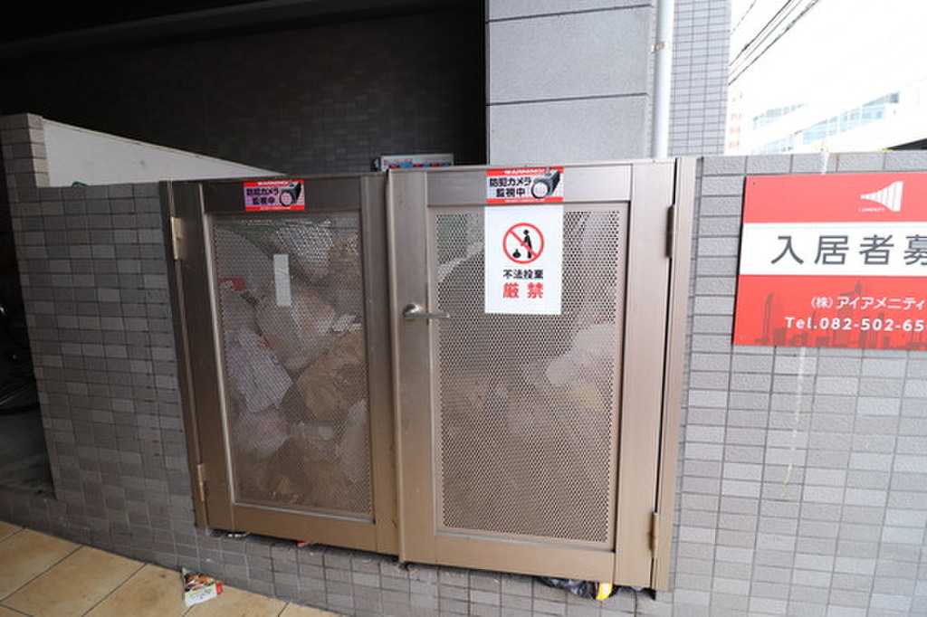 (15/23) 外観 (15/23) 外観