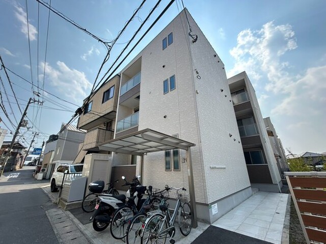 REGALEST府中町本町