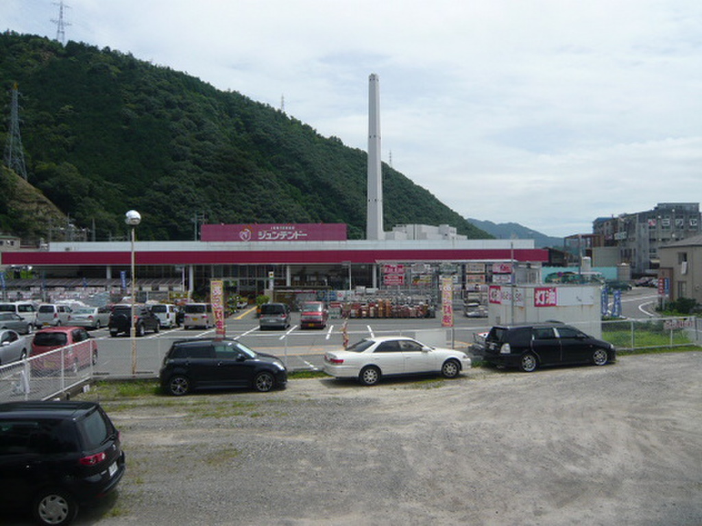 (4/7) ホームセンター (4/7) ホームセンター