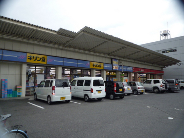 泊野ビル