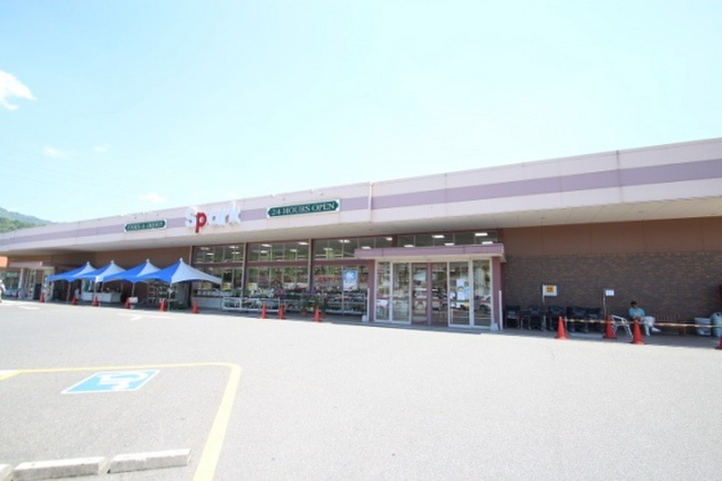 (22/22) スーパー (22/22) スーパー