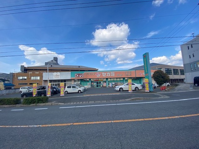 スターライト中央 A棟