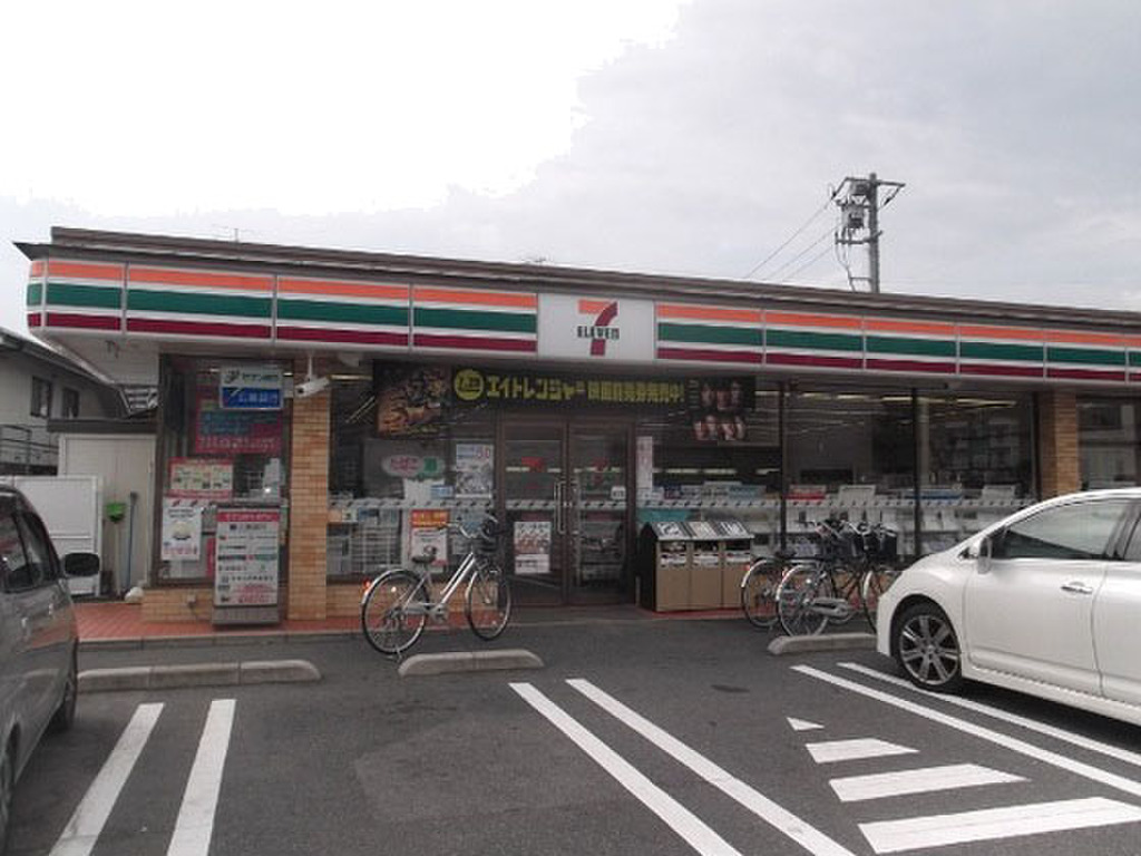 (18/23) コンビニ (18/23) コンビニ