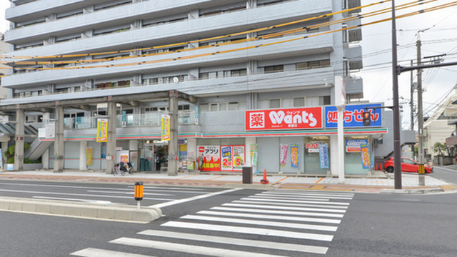 サーパス大州グランビューレジデンス