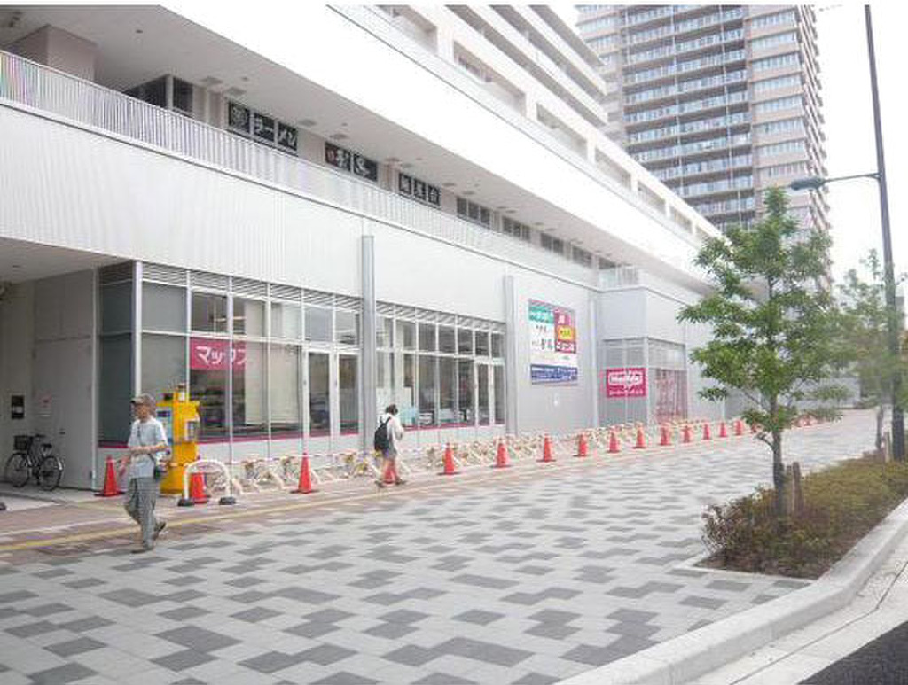 (15/20) スーパー