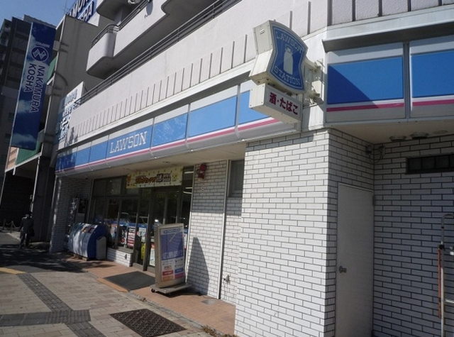 ウイング宝町ファイブ