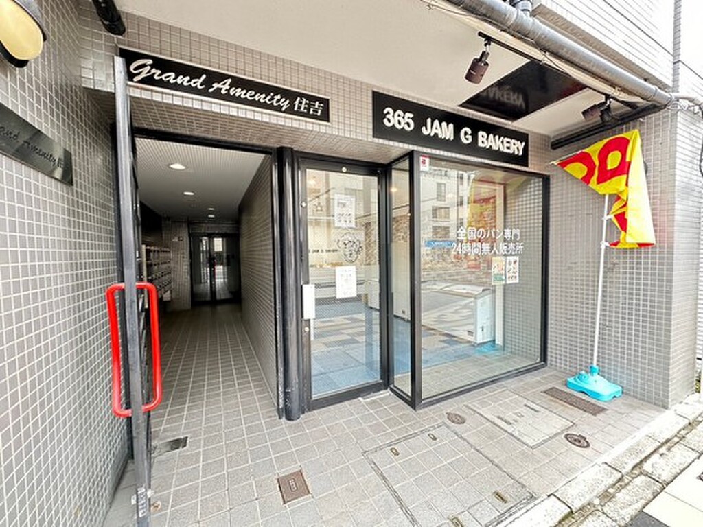 (14/21) 外観 (14/21) 外観