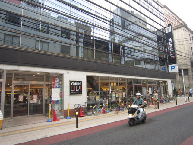 WEST並木ビル