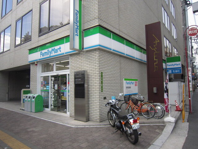 WEST並木ビル