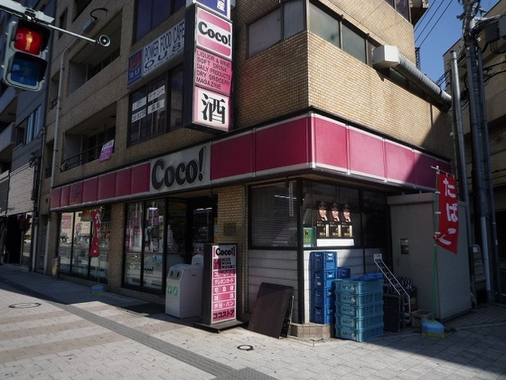 (26/27) 幼稚園・保育園 (26/27) 幼稚園・保育園