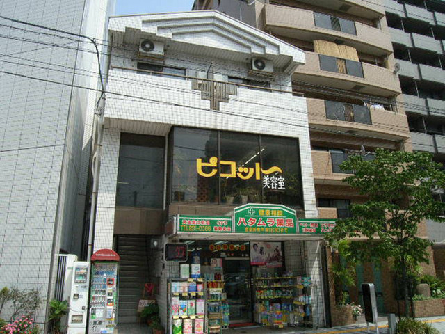 ベネッセ畑村