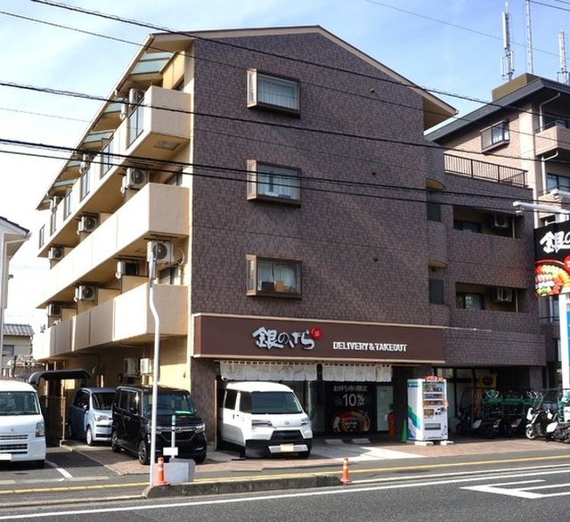 エスペランサ21