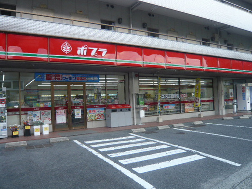 (17/20) 高校・高専