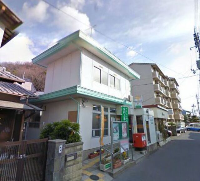 Rian津島南