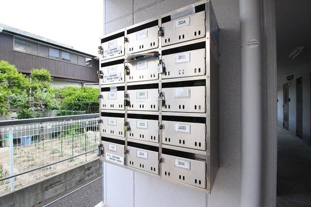 アルペジオ富町