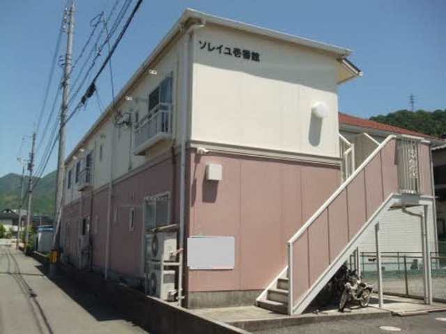 ソレイユ壱番館