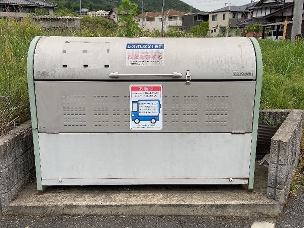 (13/19) 外観 (13/19) 外観