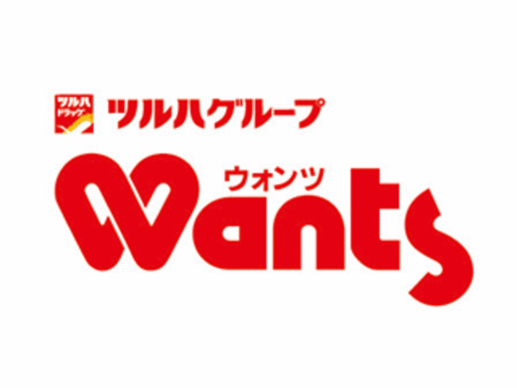 (18/22) ドラッグストア (18/22) ドラッグストア