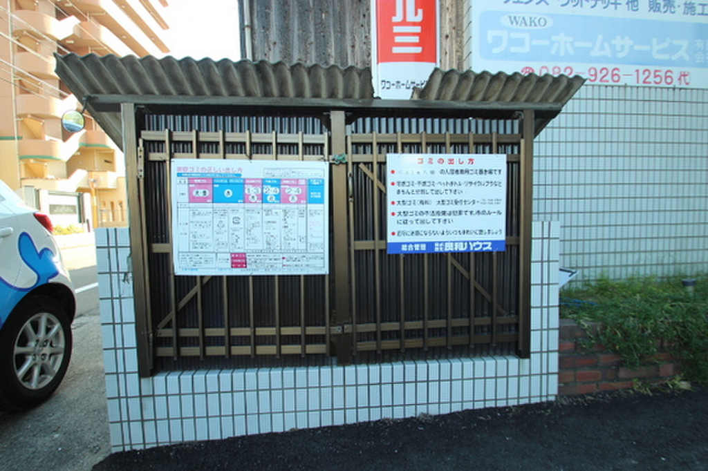 (16/23) 外観 (16/23) 外観