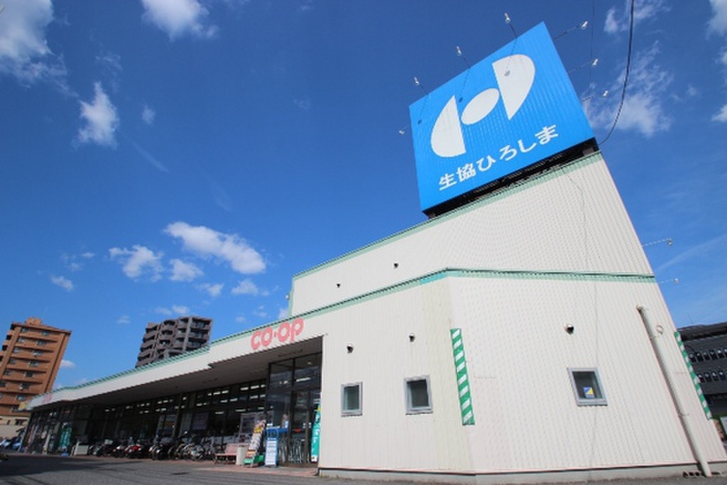 (19/23) スーパー (19/23) スーパー