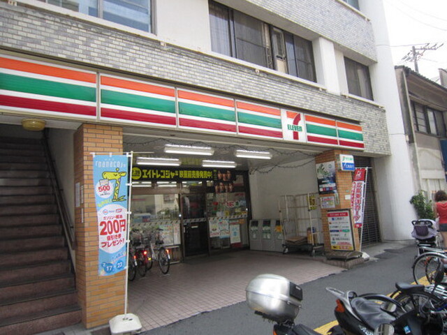 K・Y BLD.
