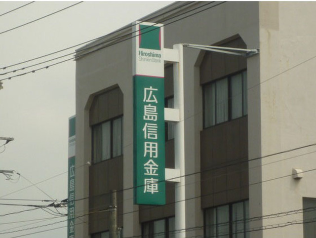 サンライズ舟入