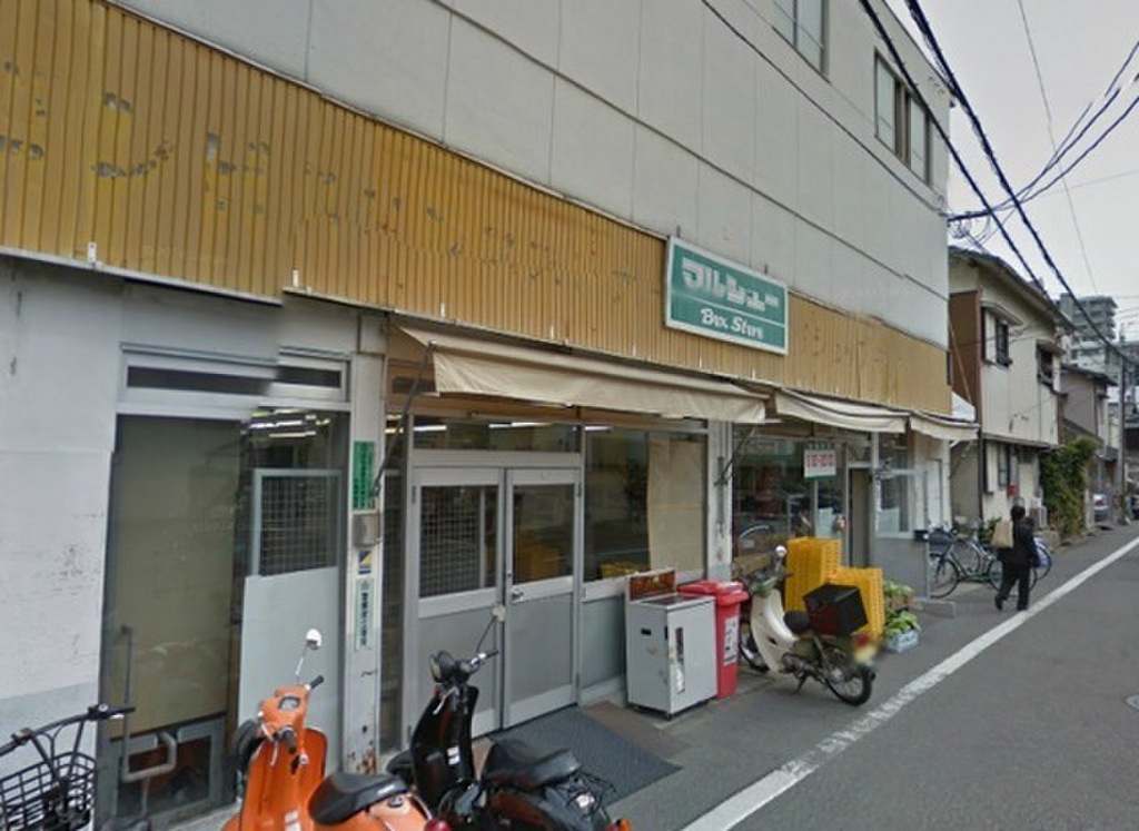 (21/22) スーパー (21/22) スーパー