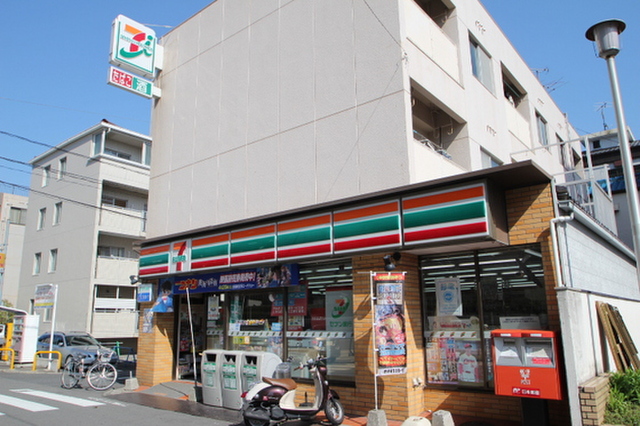 ソフィアコート庚午中Ⅳ