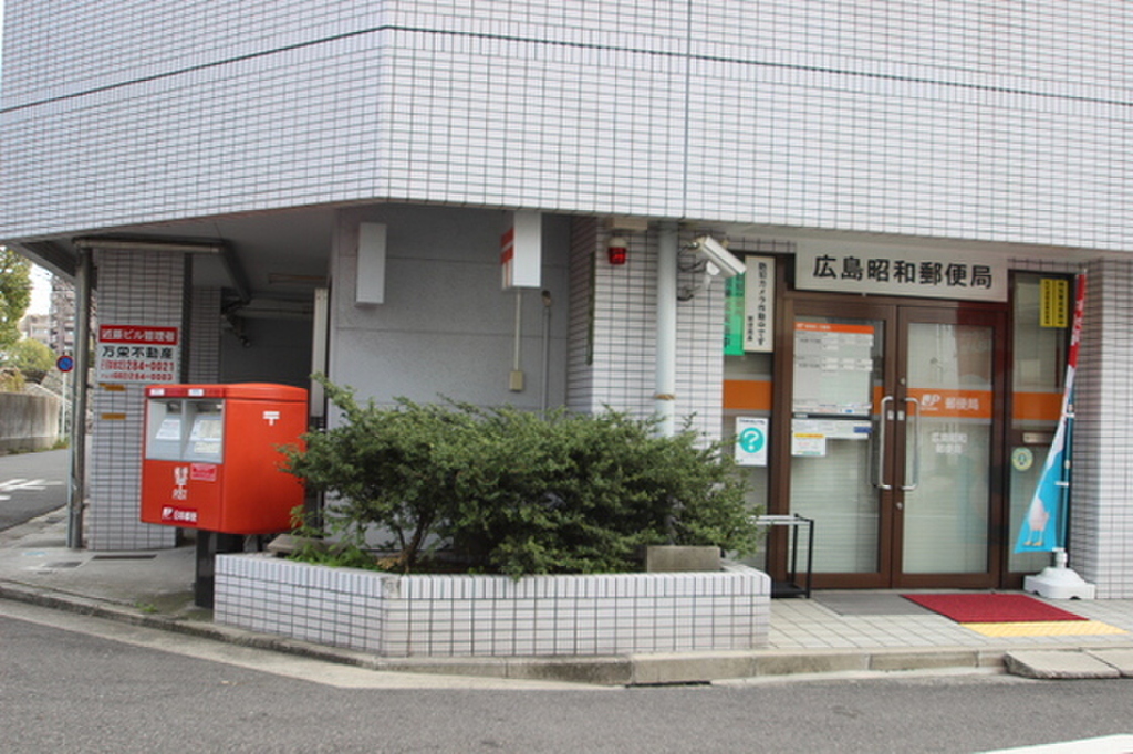 (21/21) 郵便局 (21/21) 郵便局