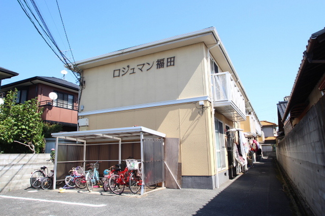 ロジュマン福田