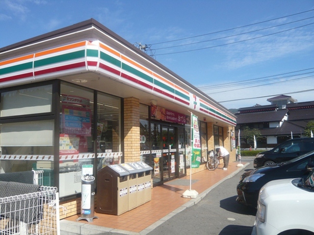 レオネクストstageⅤ